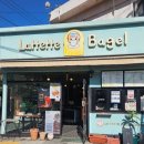 남해군국민체육센터 | 남해 데이트 코스 추천, 카페 라떼떼베이글 남해점 브런치 먹고 수영까지 완벽한 오전 루틴