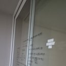 송산6통(신현대1차) | 병점 이사청소 업체 안녕동 동문굿모닝힐 입주청소 후기