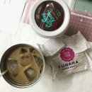 유유공방