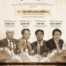 오메가기획