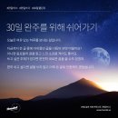 달 디자인