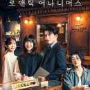 한효(아) 네이버블로그