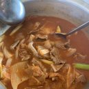 신정호호수한우 이미지