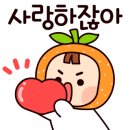 녹산2농장 이미지