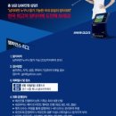 극동골프연습장 이미지