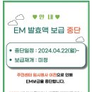 중곡3동새마을작은도서관 이미지