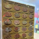 치킨스쿨 로고
