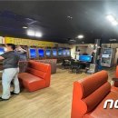 정선게임장 이미지