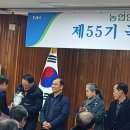 읍내2구 이미지