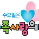 대구남구건강가정지원센터 이미지