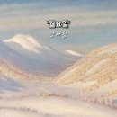 바램 이미지