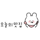 기흥로L-2 이미지