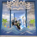 서울국제도서전 후기 웨이팅 굿즈 2026 2일차