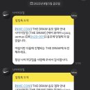 플랜트란스