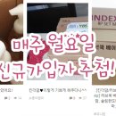 (합)경*류 이미지