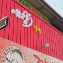 예람약국 | 사단법인예람 상담소 방문 전 꼭 알아야 할 점