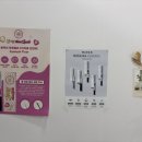 엘속눈썹 | [수원 속눈썹펌] 수원역 엘오브에서 속눈썹펌 한 후기