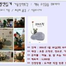 햇빛21작은도서관 이미지