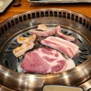 하늘정육식당