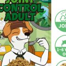 (주)우리사료 이미지