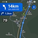 산척중앙마트 이미지