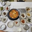 하나로식당