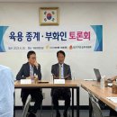 대산부화장 이미지