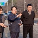 서부단지 이미지