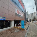 라라그룹피티