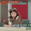 게이트압구정어학학원