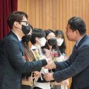 교육연수원 이미지