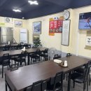 칠성국밥전문식당 네이버블로그