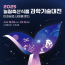 여러분축산 이미지