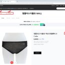 엠더블유스토어