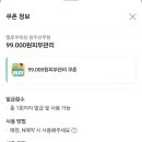 멜로우왁싱