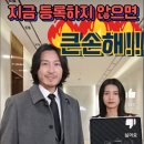 계명대 석사 동아태권도장 이미지