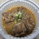 진진뼈해장국 이미지