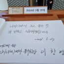 스카이공인중개사사무소 이미지