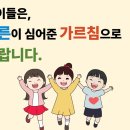 메가영수학원 이미지