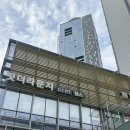 핏더라운지 | [송도 헬스장] 핏더라운지PT 솔직 후기 (맞춤 지도, 힙업, 다이어트)