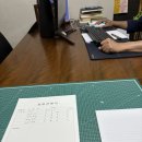 사직3동-2 | 사주풀이가 명쾌한 부산 철학관, 사직동 동양철학관 후기