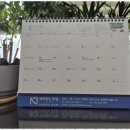 참세무법인 - 서초구 방배로 132 | 참세무법인