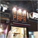 양산역2길 이미지