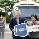 하동국민체육센터 이미지