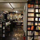 오마이북스테이 이미지