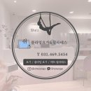 [초급] 생활요가 | 코어ㆍ유연성ㆍ힐링까지! 플라잉요가 효과 정리