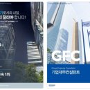 만랩커피구월동삼성생명점 | 인천 남동구 삼성생명 GFC