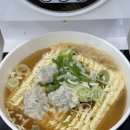 천상5길 | 울산 천상 맛집 간단하게 한강라면이 먹고 싶을 땐 내맘대로 라면