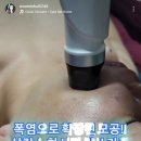 우미K뷰티