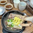 조은매생이갈비탕 | 목포 별미 조은매생이갈비탕 옥암동 현지인 맛집 내돈내산(매생이갈비탕,매생이굴탕,혼밥,주차)